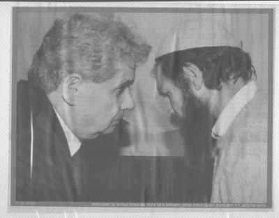 לחץ להגדלה